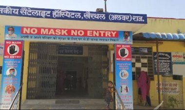 एक्सरे के लिए मरीज परेशान प्लेट नहीं होने का मिलता है रटा रटाया जवाब