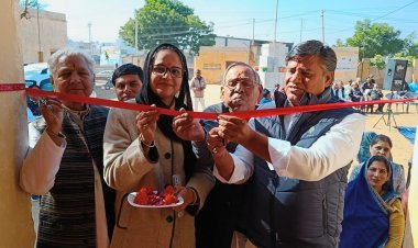 गांधी कोचिंग एकेडमी में मिलेगी गरीब बालिकाओं को मिलेगी निःशुल्क कोचिंग... विधायक मनोज मेघवाल ने किया उद्घाटन