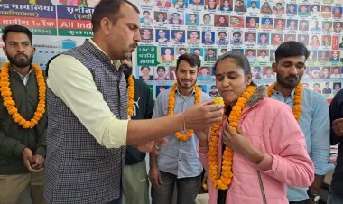 रेलवे ग्रुप डी परीक्षा परिणाम में विनायक क्लासेज के पचास से अधिक अभ्यर्थियों ने सफलता प्राप्त की