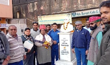 रेहाना रियाज के जन्मदिन पर समर्थकों ने दिखाया उत्साह