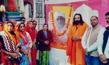 रतिनाथ जी महाराज को सर्व समाज ने दी भावभीनी श्रद्धांजलि