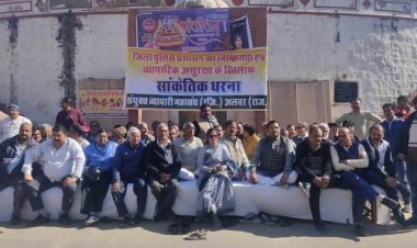 लोग अब न घर में सुरक्षित हैं और न बाजार में -गोयल