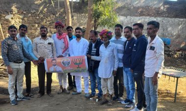 भाजपा की जनाक्रोश महासभा रैली को लेकर संयोजक सिंह ने किया विभिन्न क्षेत्रों का दोरा।