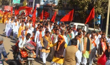 भगवान परशुराम कुंड आमंत्रण यात्रा का  किया भव्य स्वागत