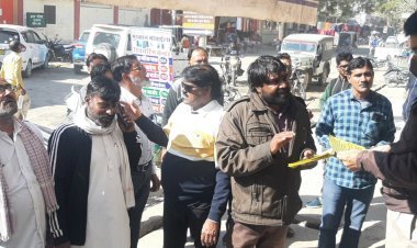 जनसभा को लेकर किया जनंसपर्क