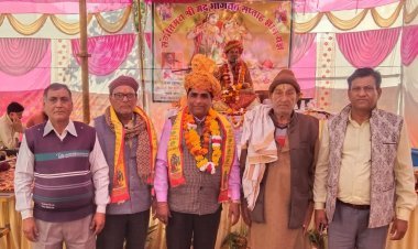 संगीतमय श्रीमद् भागवत