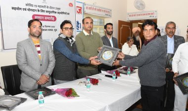 डब्ल्यू एच ओ यूनिसेफ एवं स्वास्थ्य विभाग ने किया राजलदेसर युवा विकास समिति को किया सम्मानित