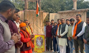 ब्रजभूमि कल्याण परिषद ने दी प्रधानमंत्री नरेंद्र मोदी की मां हीराबेन को श्रद्धांजलि 