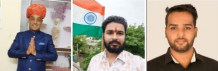 युथ काग्रेंस आर टी आई डिपार्टमेंट ने भीलवाड़ा में कार्यकारणी पर नियुक्ति की