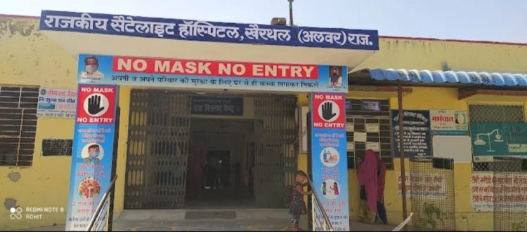 एक्सरे के लिए मरीज परेशान प्लेट नहीं होने का मिलता है रटा रटाया जवाब