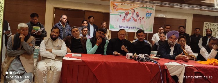 कांग्रेस के संकल्प से आजाद भारत का सपना पूरा हुआ - रंधावा