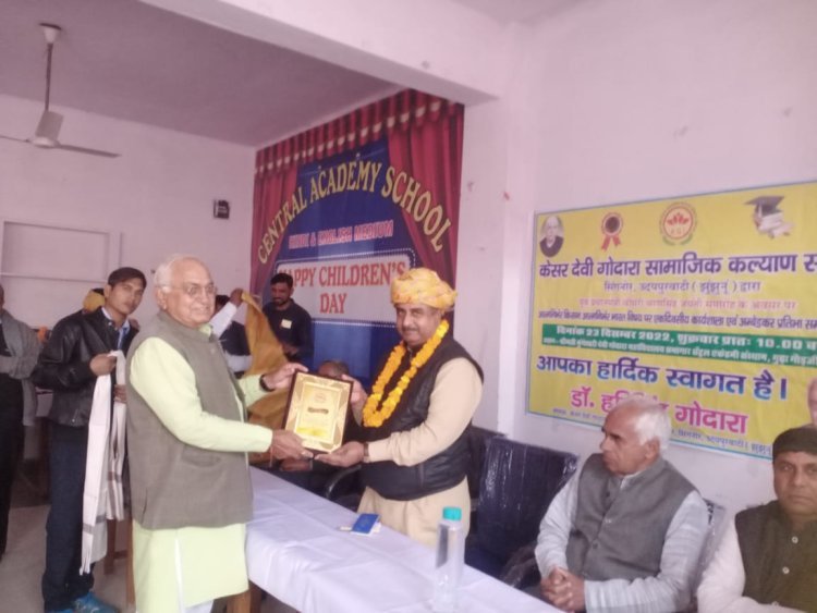 केजीआई के द्वारा किसान दिवस पर आत्मनिर्भर किसान आत्मनिर्भर भारत विषय पर कार्यशाला संपन्न