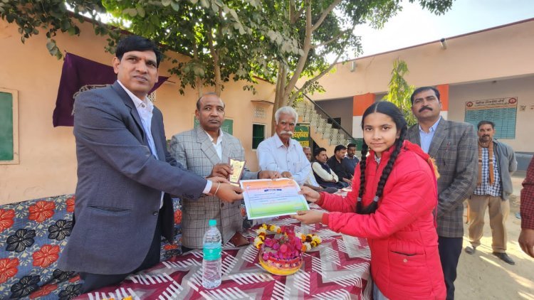 राजकीय उच्च माध्यमिक विद्यालय खारिया में समाजोपयोगी उत्पादक कार्य शिविर का हुआ समापन