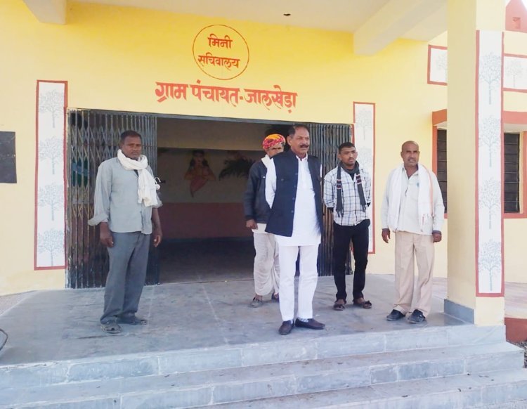 नव निर्मित पंचायत भवन का प्रधान राठौड़ ने किया निरीक्षण !