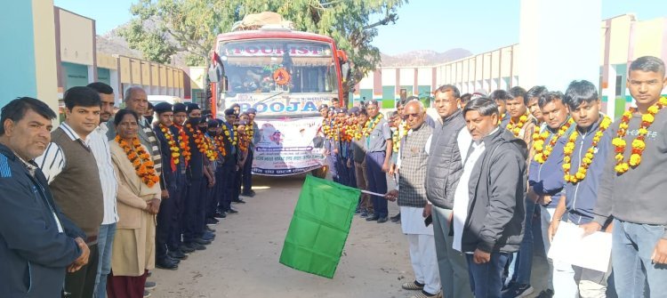 स्थानीय संघ पाटन के स्काउट 18वी राष्ट्रीय जम्बूरी के लिए रवाना