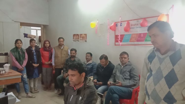 आधार सेवा केंद्र का सीडीईओ व एडीपीसी ने फीता काटकर किया शुभारंभ