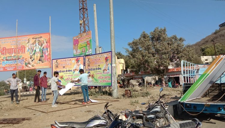 जोरों पर जनाक्रोश महासभा की तैयारीयां, किरोड़ी मीणा कल आएंगे जहाजपुर