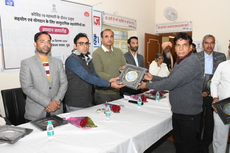 डब्ल्यू एच ओ यूनिसेफ एवं स्वास्थ्य विभाग ने किया राजलदेसर युवा विकास समिति को किया सम्मानित