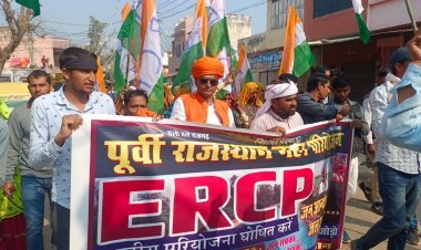 डीपीआर मे राज्य सरकार संशोधन करें 