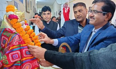 स्पोर्ट्स वीक "का किया शुभारम्भ