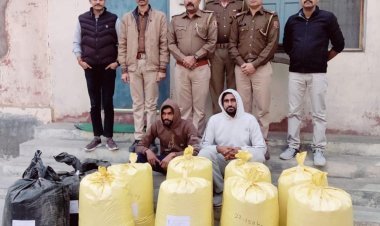 गणगौर होटल के पास 2 क्विंटल 29 किलो डोडा पोस्त चुरा के साथ पुलिस ने 2 को गिरफ्तार कर कार को किया जप्त, डोडा पोस्त चुरा की अनुमानित कीमत है 7 लाख रुपये