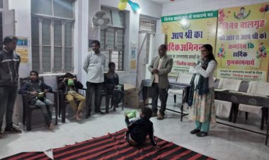 श्वेता गुप्ता सचिव जिला विधिक सेवा प्राधिकरण द्वारा त्रिनेत्र बालगृह का निरीक्षण   कर व्यवस्थाओं का लिया जायजा ।