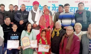 सावित्री बाई फुले की जयंती मनाई