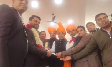 जिला शाखा की कार्यकारिणी में किया विस्तार 