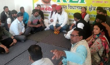 आरएलपी कार्यकर्ताओं की हुई बैठक 