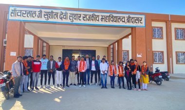 आज राजकीय महाविद्यालय बीदासर में अखिल भारतीय विद्यार्थी परिषद की कार्यकारिणी का विस्तार किया गया