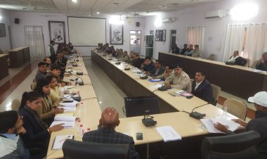 गणतंत्र दिवस के राष्ट्रीय पर्व को हर्षोल्लास से मनाए जाने के लिए बैठक आयोजित