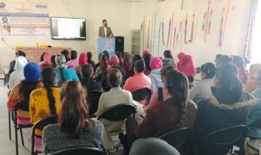 बौद्धिक संपदा के अधिकार, पेटेंट, कॉपीराइट और ट्रेडमार्क  पर सेमिनार का हुआ आयोजन