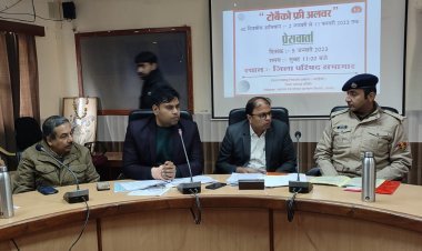 जिले में तम्बाकू मुक्त अभियान के तहत 10 फरवरी तक होंगी विभिन्न गतिविधियां आयोजित