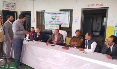 संभागीय आयुक्त बीएल मेहरा ने ग्रामीणों की सुनी समस्याएं ! 