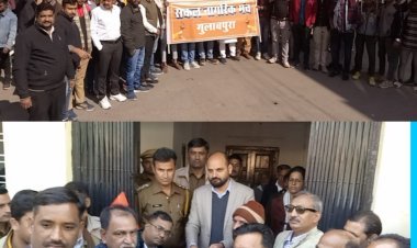 पेच एरिया में रास्ते को अवरुद्ध करने के विरोध में सकल नागरिक मंच ने ज्ञापन सौंपा! 