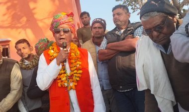 सामाजिक, धार्मिक आयोजन, सहयोग से बढ़ता है भाईचारा - ‌महंत प्रकाशदास महाराज