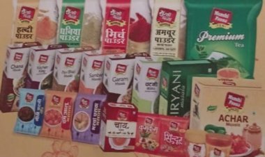 मुंशी पन्ना मसाला का स्नेह मिलन समारोह आज