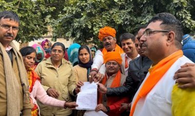 न्याय के लिए एसपी ऑफिस पर विरोध