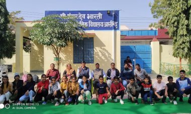 राज्य स्तरीय प्रतियोगिता में भाग लेने के लिए टीम को किया रवाना