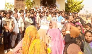 कृषि कार्य के नाम पर खनिज संपदा से भरपूर बेशकीमती भूमि हड़पने के लिए सम्भावित आवंटन का विरोध