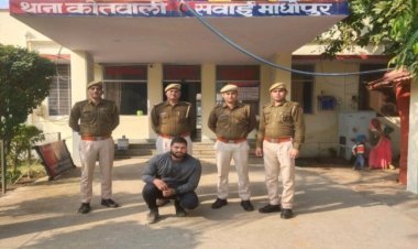 Accused of firing on youth outside railway station platform number 4 arrested