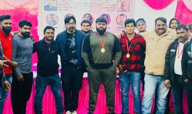 जिला स्तरीय स्ट्रेन्थ लिफ्टिंग प्रतियोगिता सम्पन्न