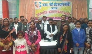 शांति एवं अहिंसा प्रकोष्ठ की जिला स्तरीय प्रशिक्षण शिविर से पूर्व तैयारी को लेकर हुई बैठक