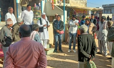 21 जनवरी को महारैली के लिए जनसंपर्क परवान पर 