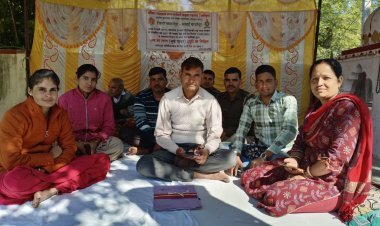 जिला कारागृह जेल प्रहरियों का तीसरा दिन धरना जारी