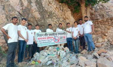 रणथंबोर में बाघ संरक्षण एवं ग्रामीण विकास समिति सवाई माधोपुर के तत्वधान में चलाया गया मिशन बिट प्लास्टिक रणथंबोर अभियान