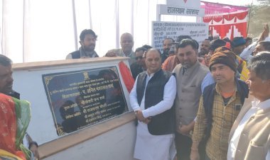 करोड़ों की लागत से बनेगी जिले को जोड़ने वाली सड़क, विधायक अनिल शर्मा ने किया लोकार्पण 