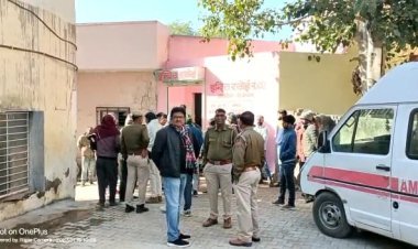 घर के नजदीक मिला युवक का शव