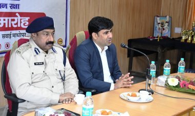 32वें राष्ट्रीय सड़क सुरक्षा सप्ताह का जिला स्तरीय समापन समारोह आयोजित