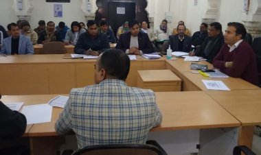 जिला स्वास्थ्य समिति की बैठक हुई आयोजित